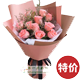 �ٷ����������Ƽ�